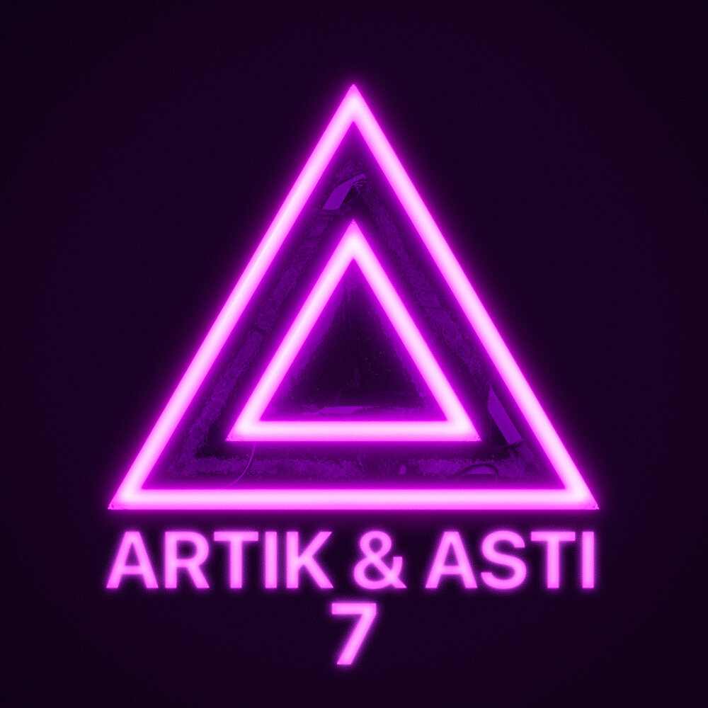Artik & Asti — Забудешь
