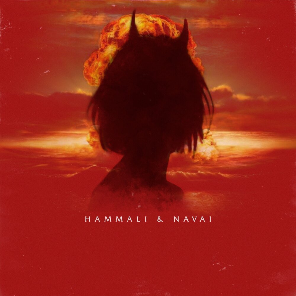HammAli & Navai — Девочка-война