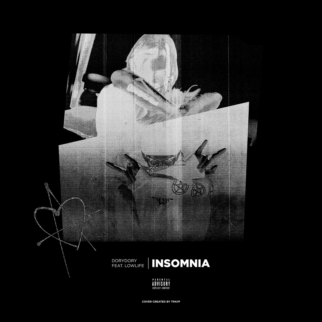 LowLife feat. dorydory — Insomnia