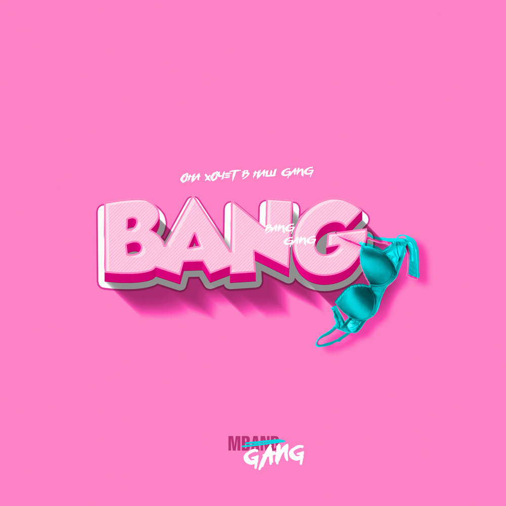 MBAND — Bang