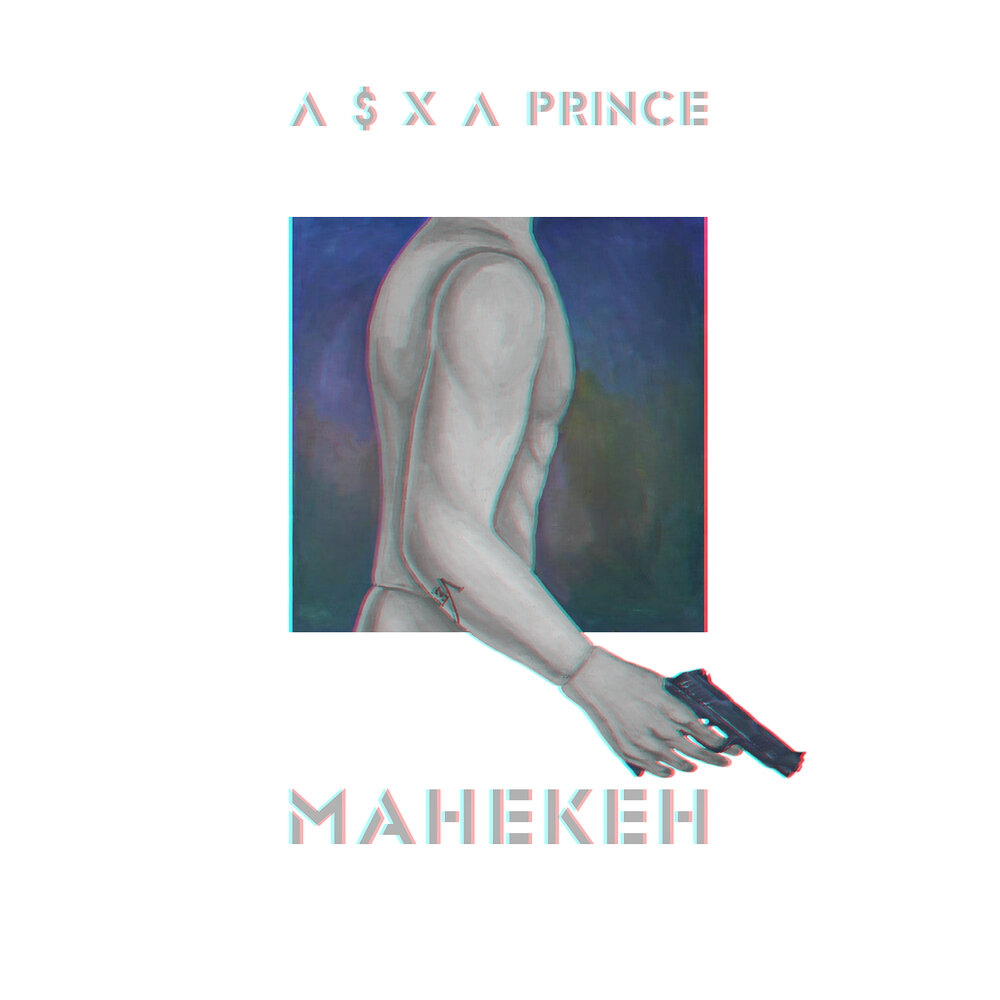 V $ X V Prince — Манекен