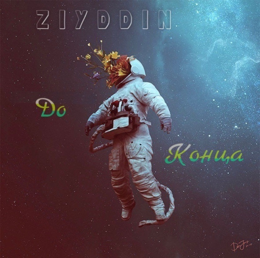 ZIYDDIN — До конца