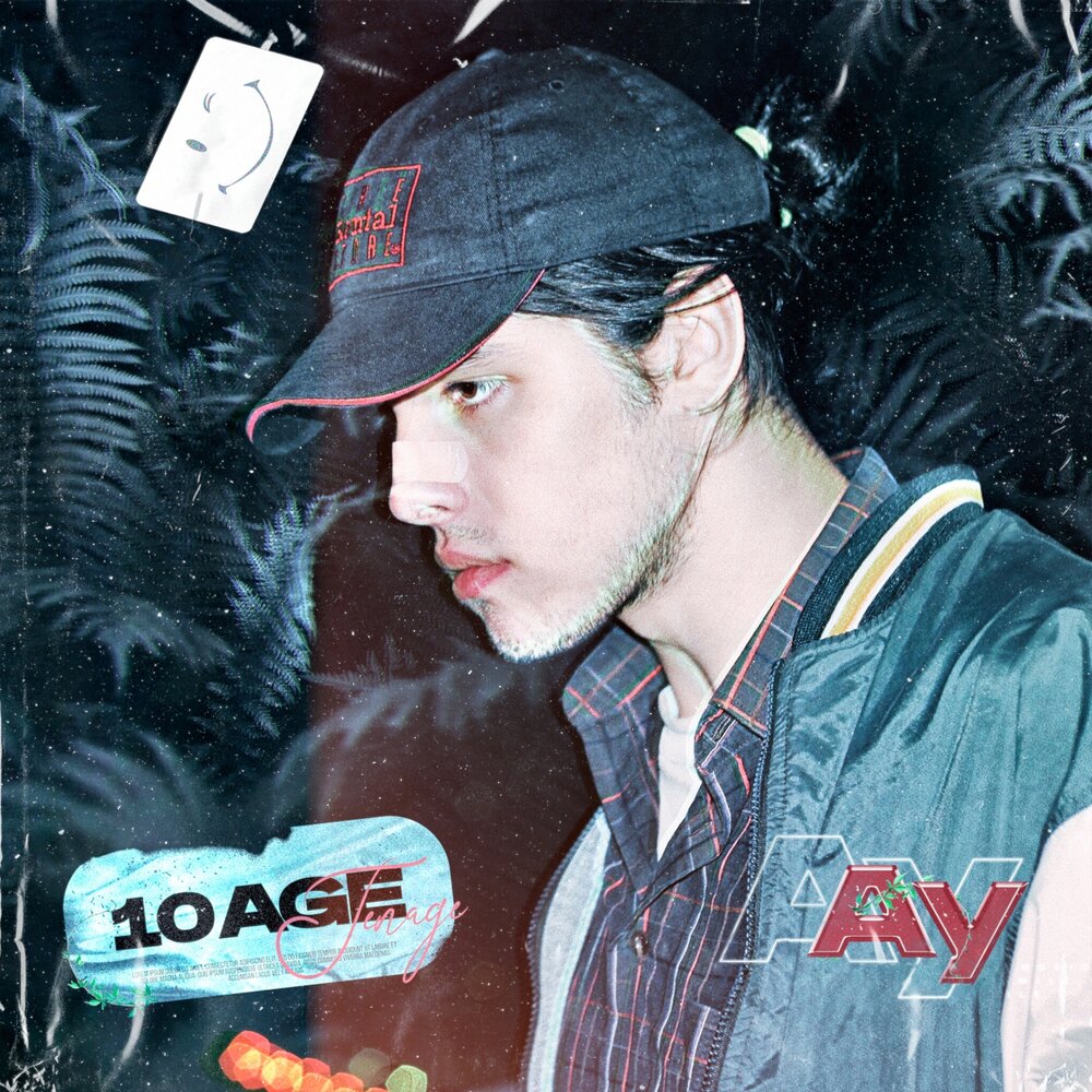 10AGE feat. Ramil’ — Ау