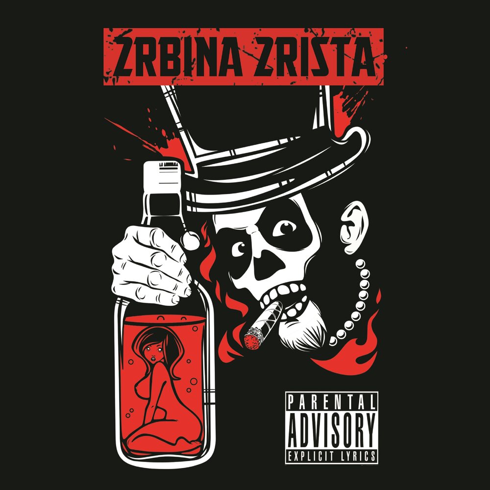 2rbina 2rista feat. The Starkillers — Наши демоны нас берегут