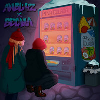 Anbu 42 & Весна — Пина колада