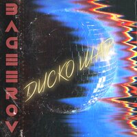 BAGEEROV — Дискошар