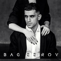 BAGEEROV — Тактильно