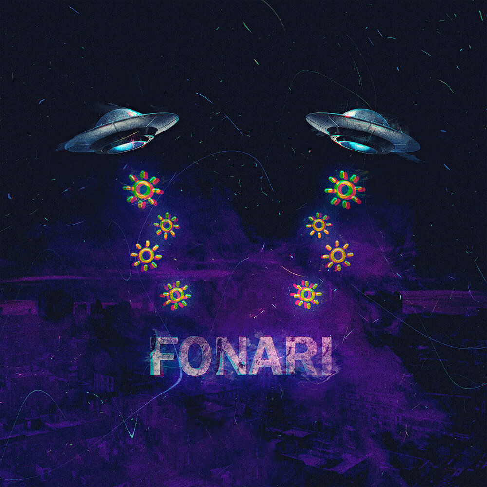 FONARI — Пара инопланетян