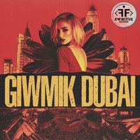 GIWMIK — Дубай