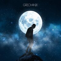 Grechanik — Луна