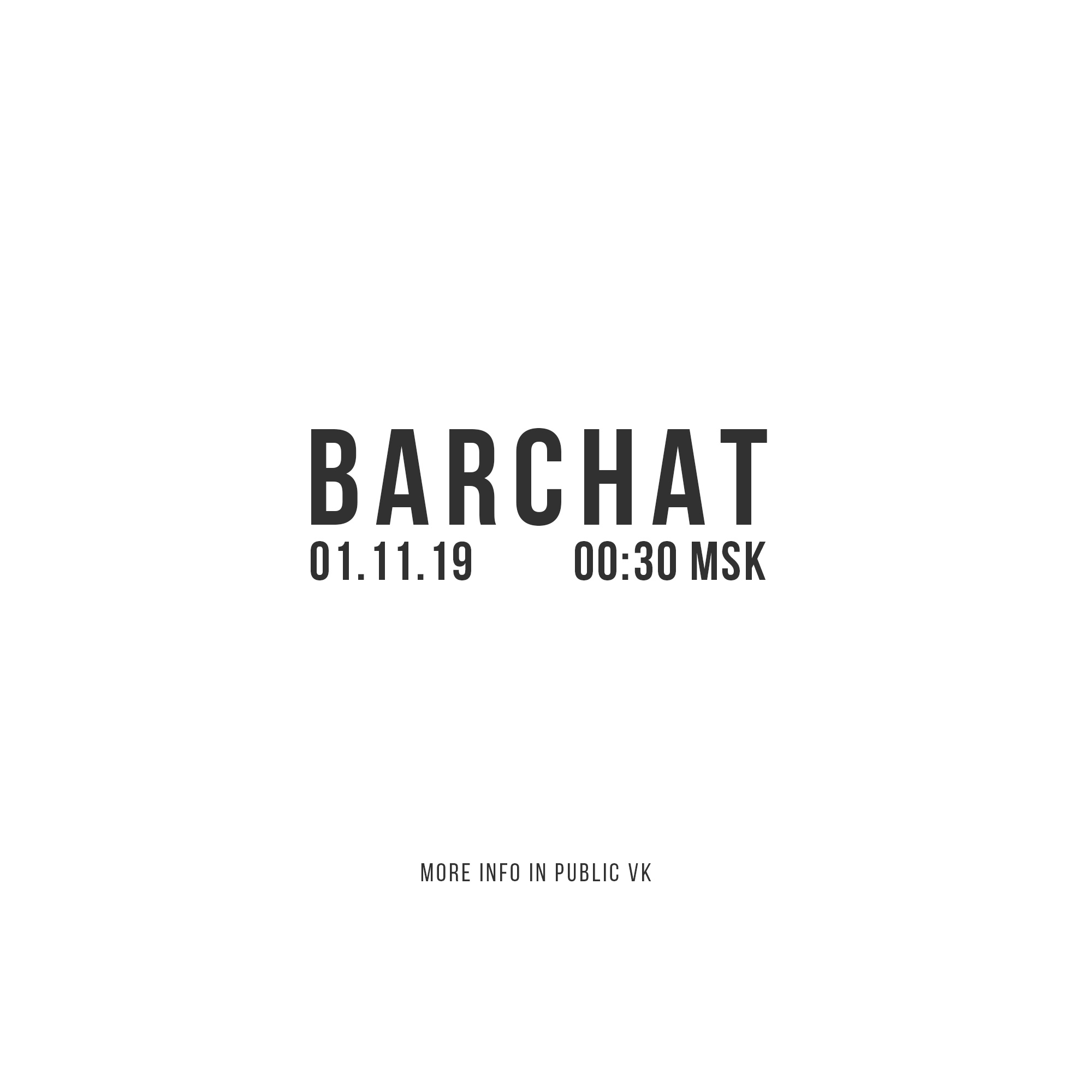 LA VISTA MOVE — BARCHAT