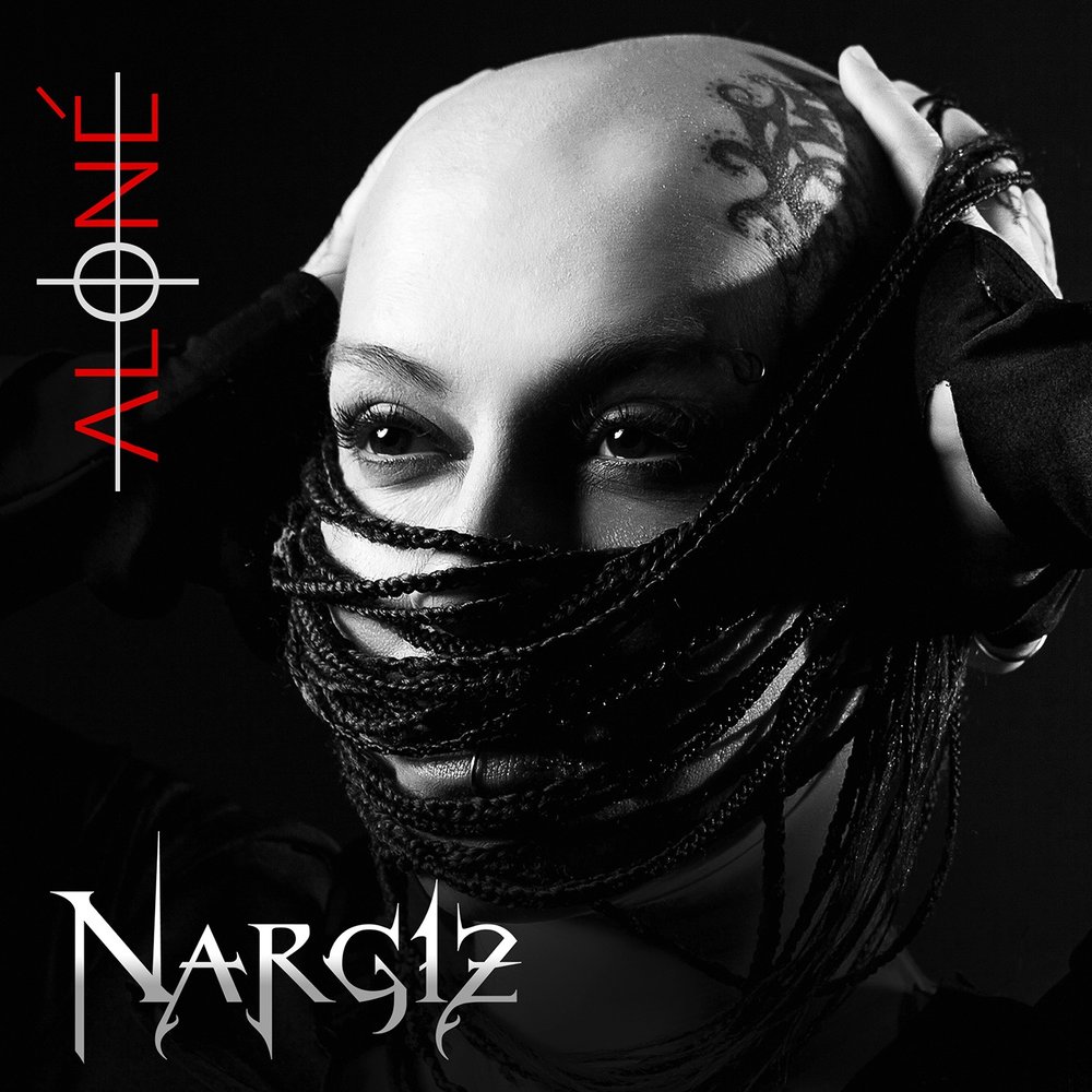 Наргиз — What You Want