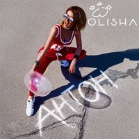 OLISHA — Антон