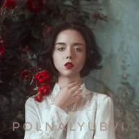 polnalyubvi — Цветы