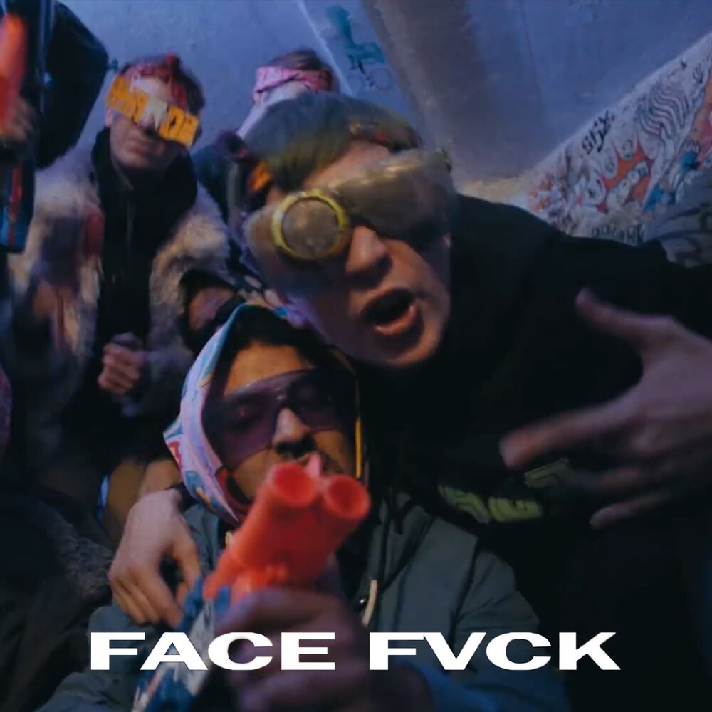 Слава КПСС — Facefvck