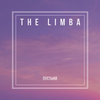 The Limba — Пустыня