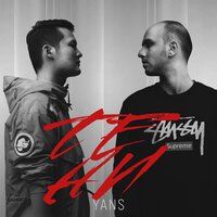 YANS — Тени