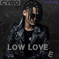 CYGO — Коррида