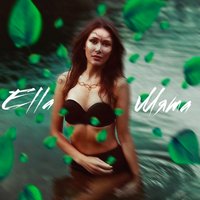 Ella — Мята