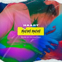 Haart — Милая малая