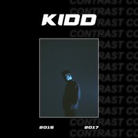 Kidd — Ультрафиолет