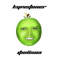 KYIVSTONER — Фейхоа