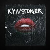 KYIVSTONER — Губы базуки