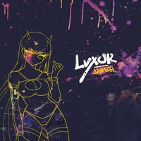 Luxor — Ароматы