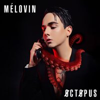 MÉLOVIN — З тобою, зі мною, і годі