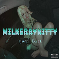 MILKERRYKITTY — Убер блэк