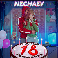 NECHAEV — 18