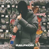 Ralfkon — Не люби