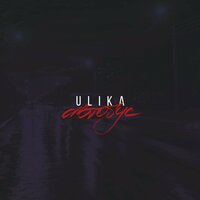 ULIKA — Автобус