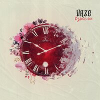 VAZE — Взрослее