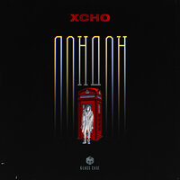 Xcho — Лондон