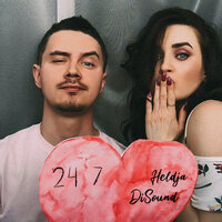 DiSound & Heldja — 24 на 7