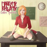 Marry Me & Bellamy — ДАВАЙ УЧИТЬСЯ