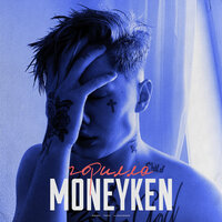 MONEYKEN — Горилла