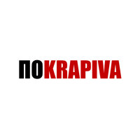 pokrapiva — квартира #4