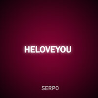 SERPO — Неloveyou