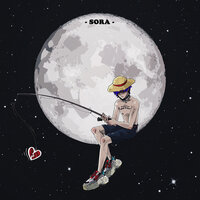 Sora — Аладдин