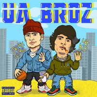 Tricky Nicki & UA Kid — UA Broz