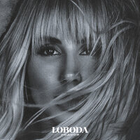 LOBODA — Родной