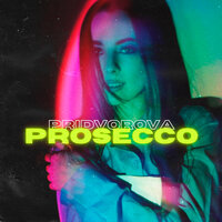 PRIDVOROVA — Prosecco