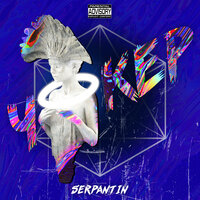 Serpantin — Чокер