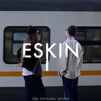 ESKIN — Криминал