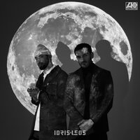 Idris & Leos — Пусть уйдёт