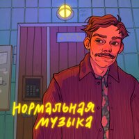 Алмо — Дом Периньон