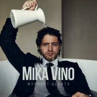 Mika Vino — Мунлайт Соната