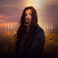 Ynni — Раны